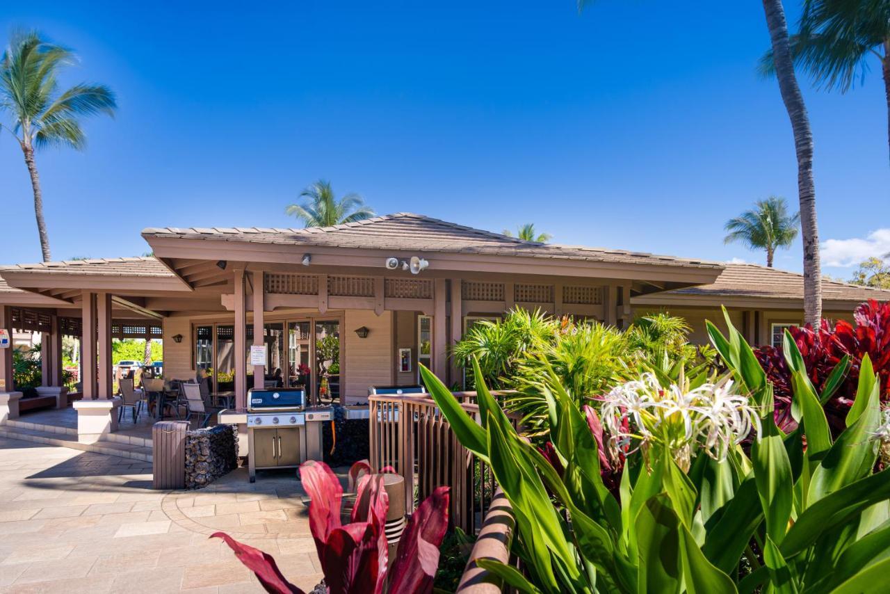 Waikoloa Colony Villas #1304 Екстериор снимка
